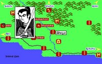sword-of-samurai-06.jpg - DOS