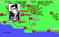 sword-of-samurai-06.jpg for DOS