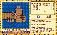 ultima6-6.jpg - DOS