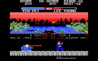 yie-ar-kung-fu-2-03.jpg
