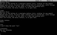 zork3-1.jpg for DOS