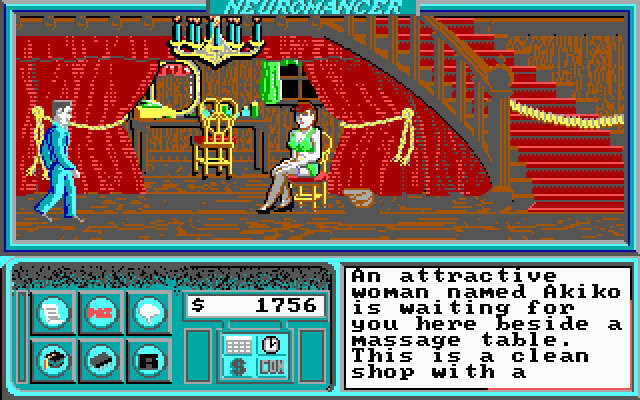 neuromancer screenshot for dos