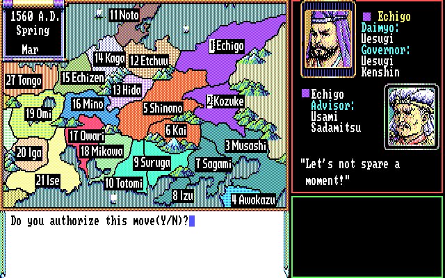 nobunaga-s-ambition-2 screenshot for dos