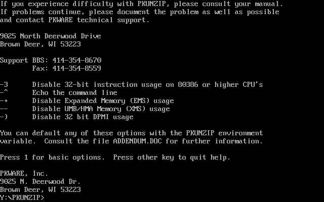 pkzip screenshot for dos