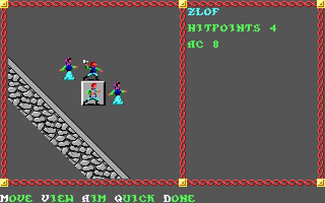 pool-of-radiance screenshot for dos