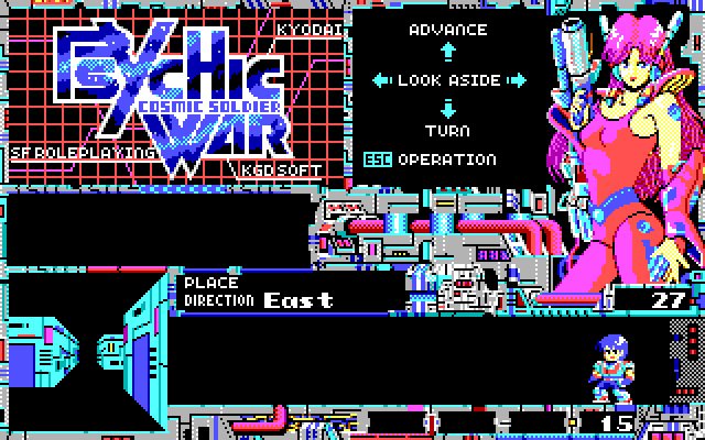 cosmic-soldier-psychic-war screenshot for dos