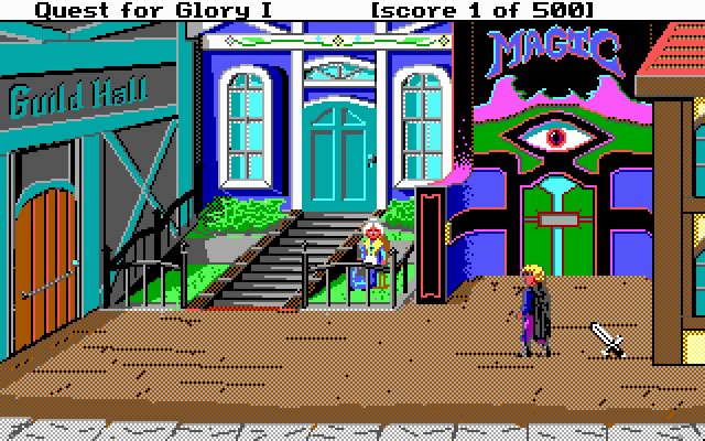 quest-for-glory-1-so-you-want-to-be-a-hero screenshot for dos