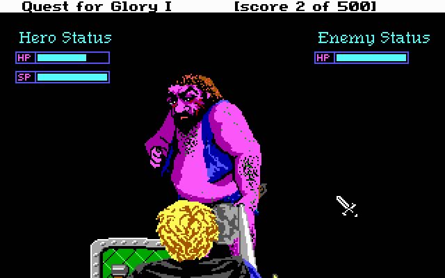 quest-for-glory-1-so-you-want-to-be-a-hero screenshot for dos