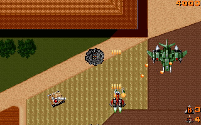 raiden screenshot for dos