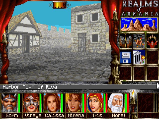 realms-of-arkania-3-shadows-over-riva screenshot for dos