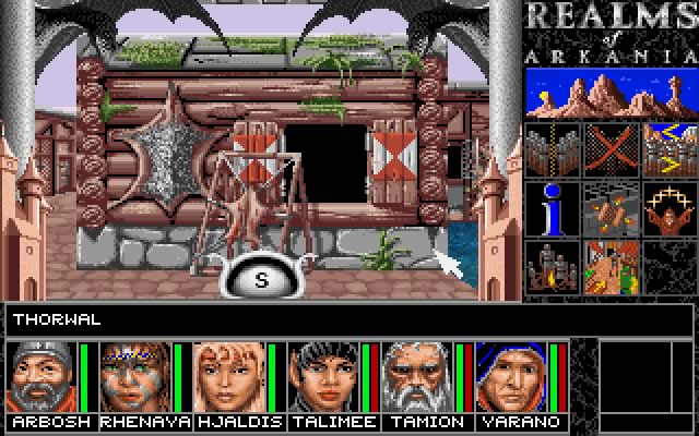 realms-of-arkania-1-blade-of-destiny screenshot for dos