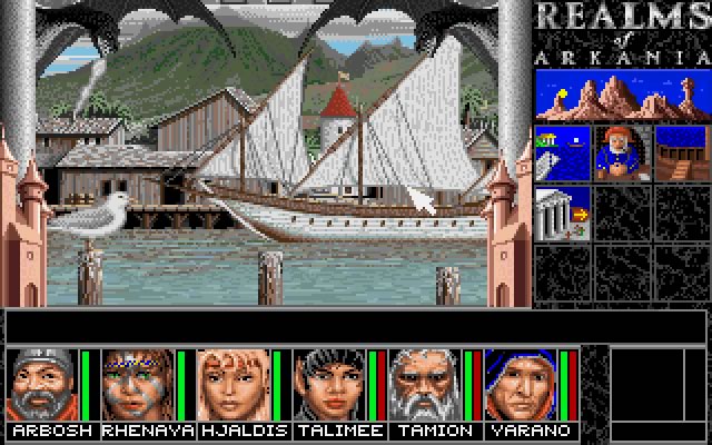 realms-of-arkania-1-blade-of-destiny screenshot for dos