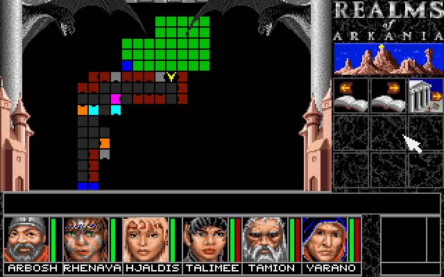 realms-of-arkania-1-blade-of-destiny screenshot for dos