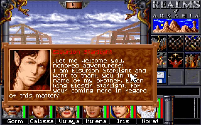 realms-of-arkania-2-star-trail screenshot for dos