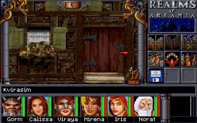 realms-of-arkania-2-star-trail screenshot for dos