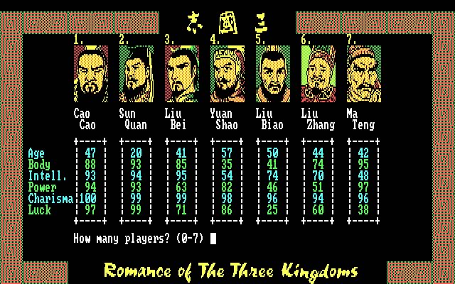 romance-of-the-three-kingdoms-manual