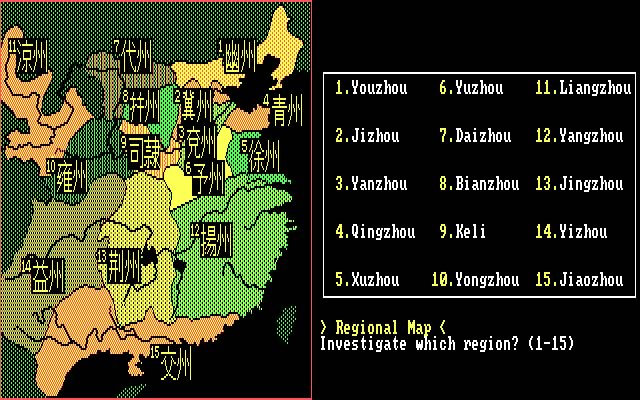 romance-of-the-three-kingdoms-manual