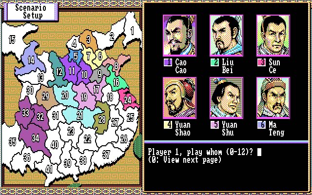 romance-of-the-three-kingdoms-2 screenshot for dos