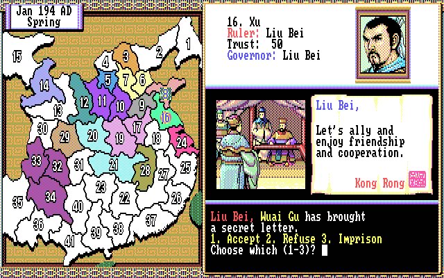 romance-of-the-three-kingdoms-2 screenshot for dos