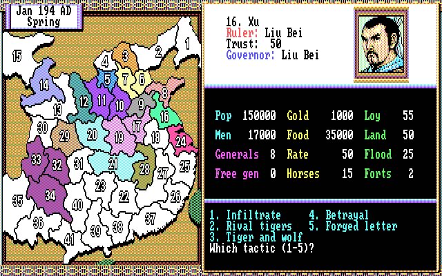 romance-of-the-three-kingdoms-2 screenshot for dos