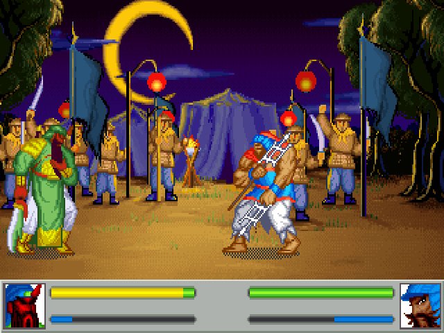 sango-fighter screenshot for dos