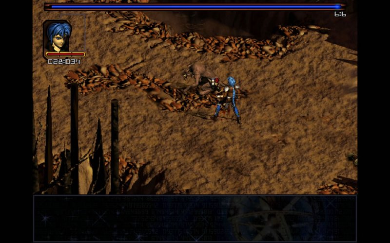 septerra-core-legacy-of-the-creator screenshot for winxp