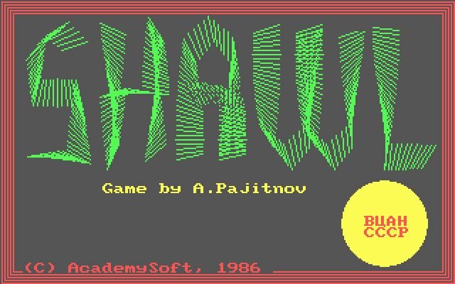 shawl screenshot for dos