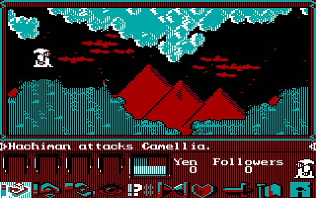 shogun screenshot for dos