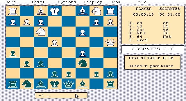 socrates screenshot for dos