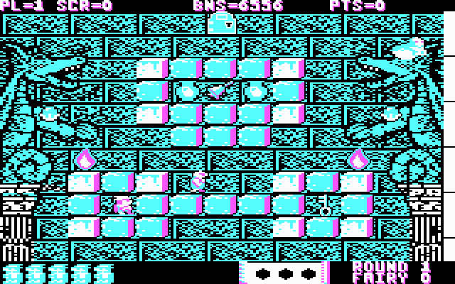 solomon-s-key screenshot for dos