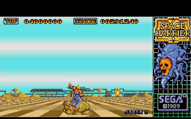 space-harrier screenshot for dos