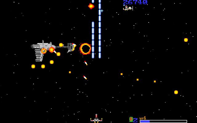 star-wars-2 screenshot for dos
