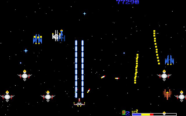 star-wars-2 screenshot for dos