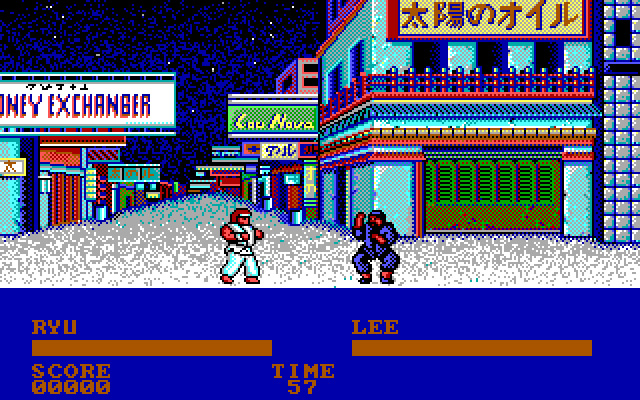 street-fighter screenshot for dos