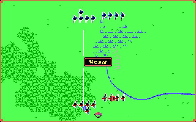 sword-of-the-samurai screenshot for dos