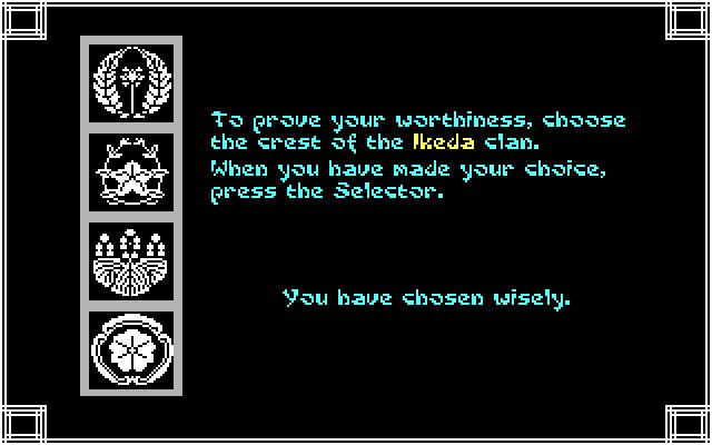 sword-of-the-samurai screenshot for dos