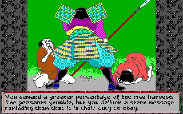 sword-of-the-samurai screenshot for dos