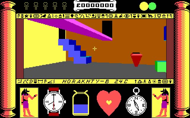 total-eclipse screenshot for dos