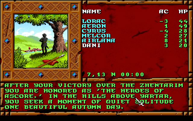 treasures-of-the-savage-frontier screenshot for dos