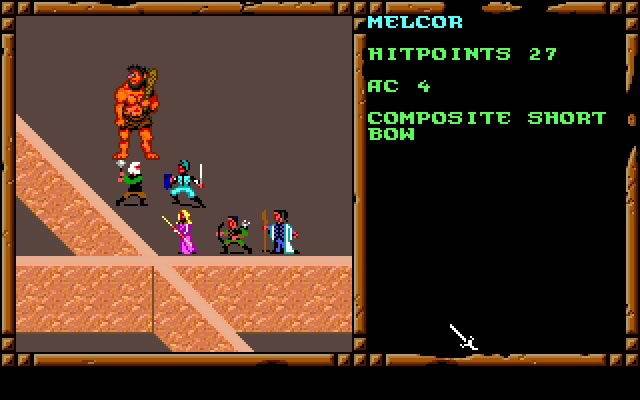 treasures-of-the-savage-frontier screenshot for dos