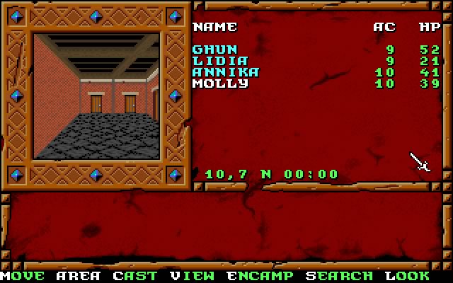 treasures-of-the-savage-frontier screenshot for dos