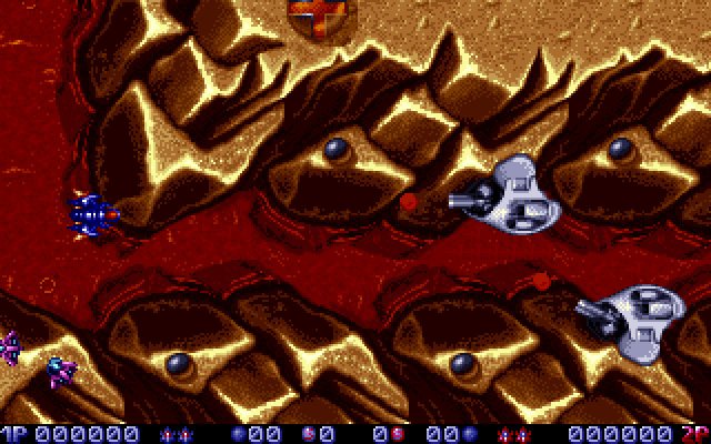 tubular-worlds screenshot for dos