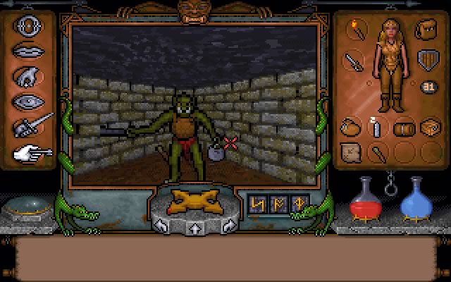 ultima-underworld-the-stygian-abyss screenshot for dos