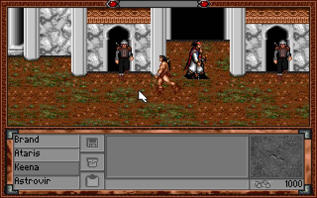 warriors-of-legend screenshot for dos