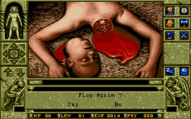 waxworks screenshot for dos