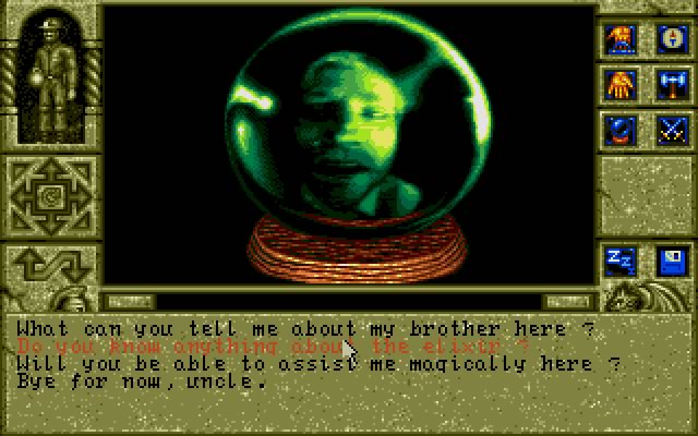 waxworks screenshot for dos