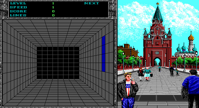 welltris screenshot for dos