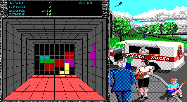 welltris screenshot for dos