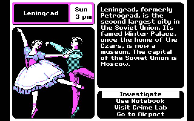 where-in-europe-is-carmen-sandiego screenshot for dos