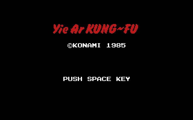 yie-ar-kung-fu screenshot for dos